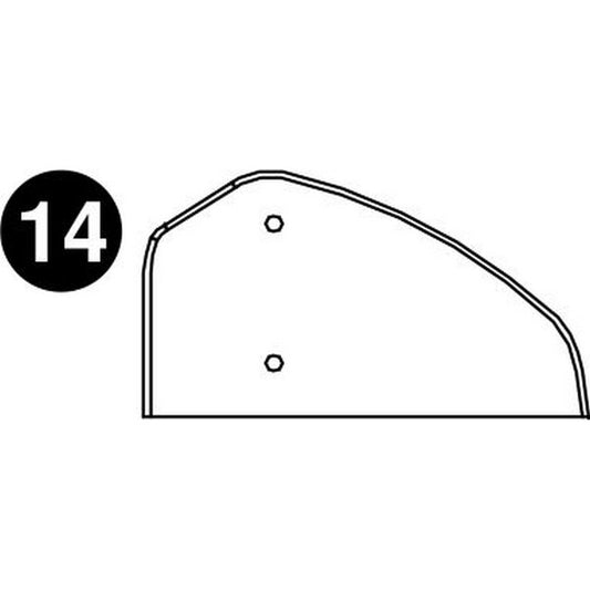 Limited Edition Learning Tower Replacement Part 14